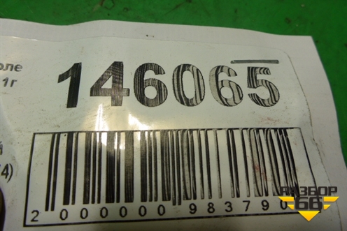 Петля двери передней правой верхняя (95493874) для Chevrolet Aveo (Т300) с 2011г (Авео Т300)