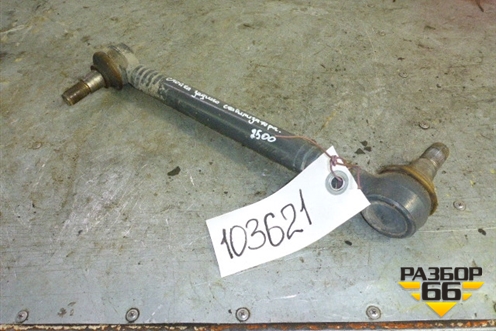 Стойка заднего стабилизатора для Volvo TRUCK FH с 2002-2008г (ФШ)