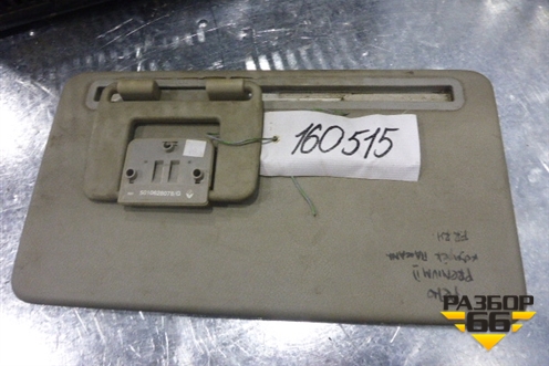 Козырёк солнцезащитный  правый для Renault TRUCK Premium 2 с 2005-2013г (Премиум 2)