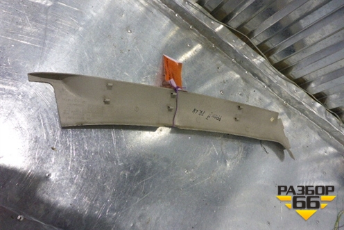 Обшивка стойки лобового стекла левая  (5010226197) для Renault TRUCK Premium 2 с 2005-2013г (Премиум 2)