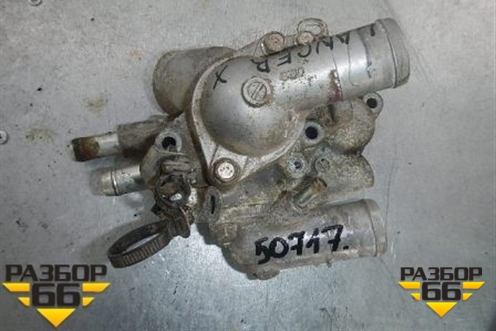 Корпус термостата (2.0л) для Mitsubishi Lancer-X с 2007г (Лансер)