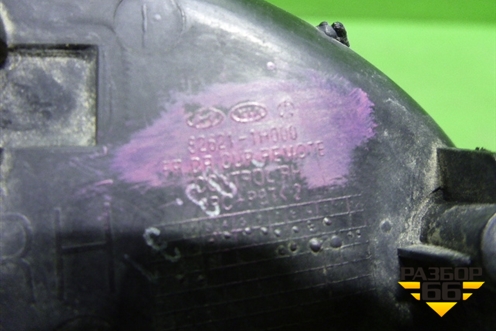 Ручка внутренняя двери передней правой для Kia Ceed с 2006-2012г (Сид 1)