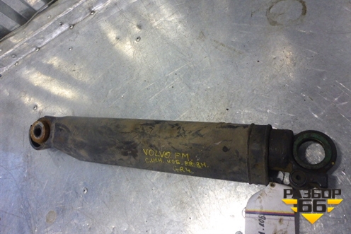 Цилиндр подъёма кабины для Volvo TRUCK FM с 2001-2013г (ФМ)