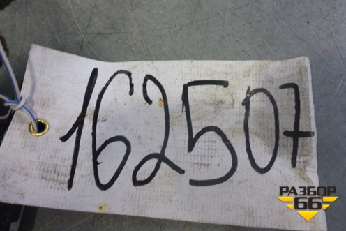 Датчик AIR BAG (4B0959643E) для Volkswagen Touareg c 2002-2010г (Туарег)