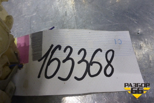 Замок двери задней левой для Subaru Forester (SH5) с 2008-2012г (Форестер)