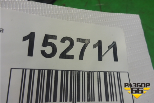 Накладка заднего крыла правого (седан) (GS1D50N10) для Mazda Mazda 6 (GH) с 2007-2012г