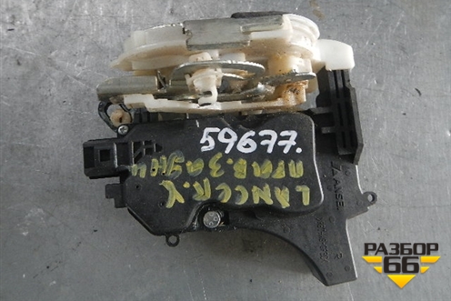 Замок двери задней правой для Mitsubishi Lancer-X с 2007г (Лансер)