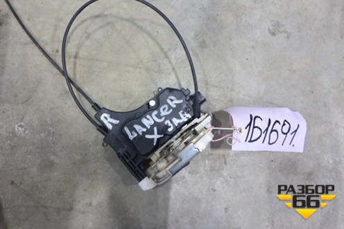 Замок двери задней правой для Mitsubishi Lancer-X с 2007г (Лансер)