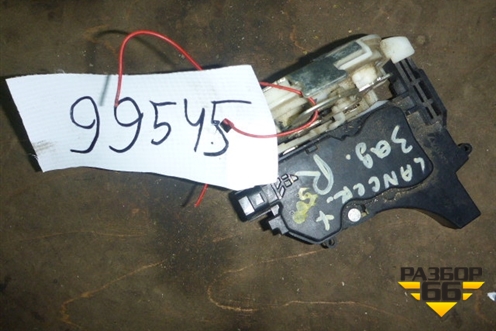 Замок двери задней правой для Mitsubishi Lancer-X с 2007г (Лансер)