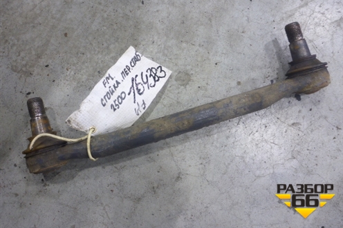 Стойка переднего стабилизатора (3986433) для Volvo TRUCK FH с 2002-2008г (ФШ)