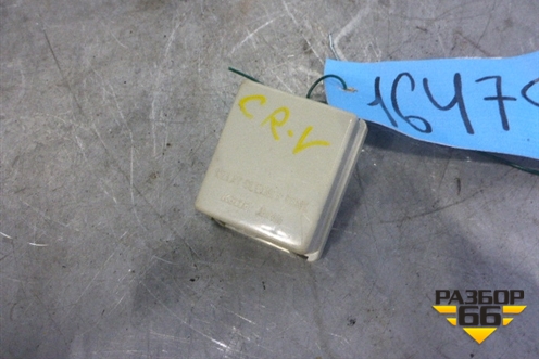 Реле стеклоочистителей для Honda CR-V(RD4) с 2002-2006г (ЦРВ СРВ)