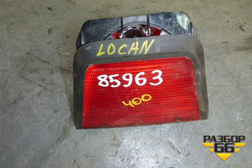 Фонарь задний стоп сигнал (8200211037) для Renault Logan с 2004-2015г