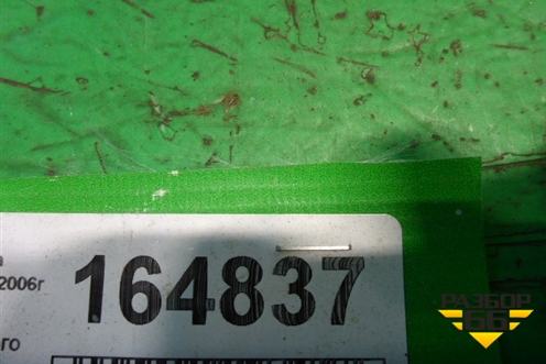 Трос стояночного тормоза (центральный) для Honda CR-V(RD4) с 2002-2006г (ЦРВ СРВ)