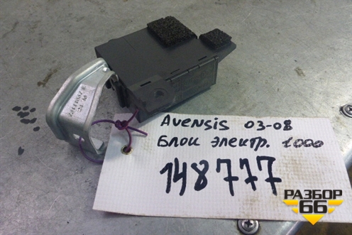 Блок электронный для Toyota Avensis с 2003-2009г (Авенсис)