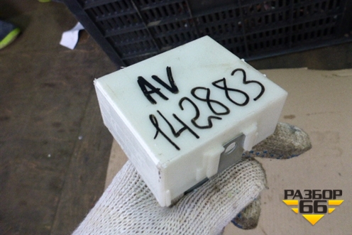 Блок электронный (8974105070) для Toyota Avensis с 2003-2009г (Авенсис)