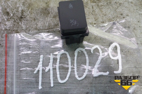 Индикатор ремней безопасности для Nissan Tiida (C11X) с 2004-2013г (Тиида)