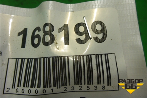 Петля двери задней правой нижняя (61520FA020) для Subaru Impreza (GG-GD) с 2000-2007г (Импреза)