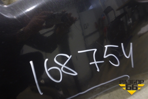 Бампер передний (до 2018г под парктроник и омыватели) для Land Rover Range Rover 4 с 2013-2022г (Вог)