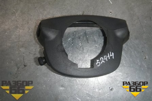 Кожух рулевой колонки для Infiniti Infiniti FX35/45 (S50)  с 2002-2009г (ФХ)