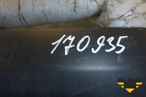 Юбка заднего бампера (до 2014г) (850B21KA1A) для Nissan Juke (F15) с 2011г (Жук)