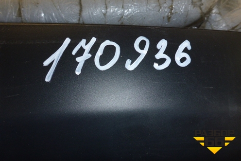 Юбка заднего бампера (до 2014г) (850B21KA1A) для Nissan Juke (F15) с 2011г (Жук)