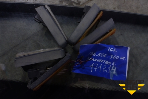 Габарит боковой для MAN TGA 4-Series  с 2000-2008г (ТГА)