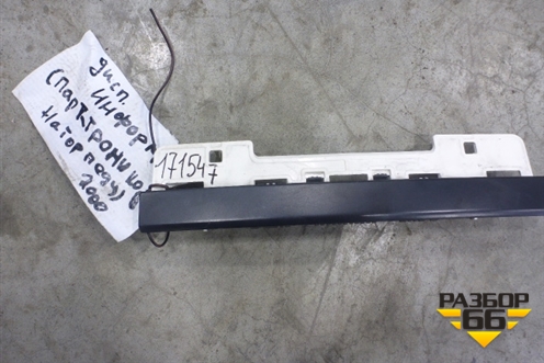 Индикатор парковки (на торпедо) (7L6919437D) для Volkswagen Touareg c 2002-2010г (Туарег)