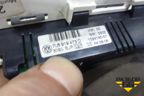 Индикатор парковки (на торпедо) (7L6919437D) для Volkswagen Touareg c 2002-2010г (Туарег)