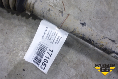 Привод задний (4.2л V8 АКПП AXQ бензиновый) (7L0501201) для Volkswagen Touareg c 2002-2010г (Туарег)