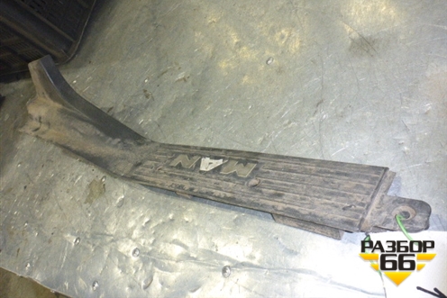 Накладка порога внутренняя переднего правого (81615100396) для MAN TGA 4-Series  с 2000-2008г (ТГА)