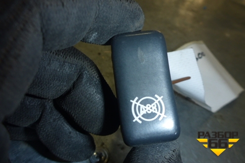 Кнопка (ASR) (81255030255) для MAN TGA 4-Series  с 2000-2008г (ТГА)