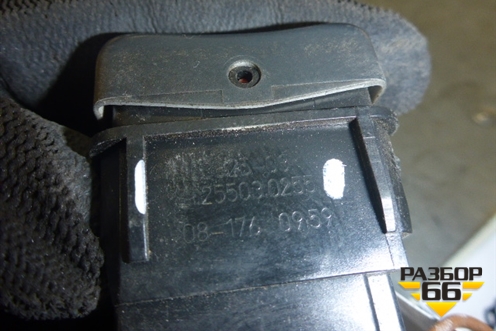 Кнопка (ASR) (81255030255) для MAN TGA 4-Series  с 2000-2008г (ТГА)