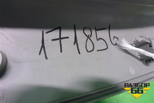 Обшивка стойки лобового стекла правая (7L6867234AH) для Volkswagen Touareg c 2002-2010г (Туарег)