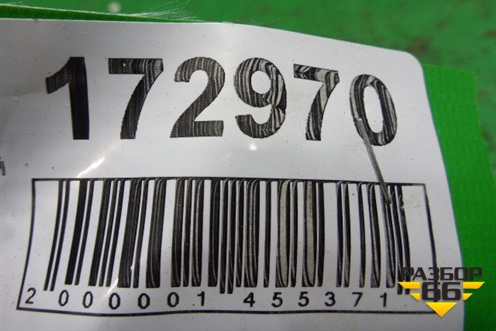 Петля двери задней правой нижняя (1Z0833412B) для Skoda Octavia (А5) с 2004-2013г (Октавия)