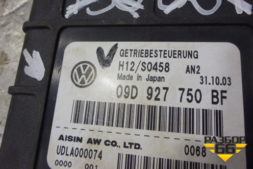 Блок управления АКПП (09D927750BF) для Volkswagen Touareg c 2002-2010г (Туарег)
