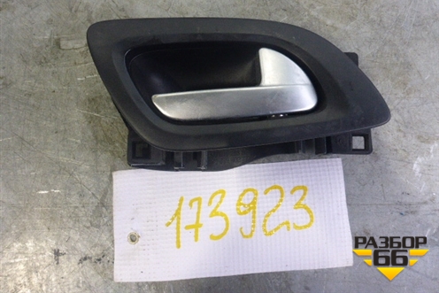 Ручка внутренняя двери передней правой для Citroen C4 с 2010-2022г (С4)