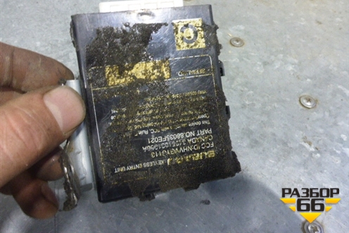 Блок управления центральным замком для Subaru Impreza (GG-GD) с 2000-2007г (Импреза)