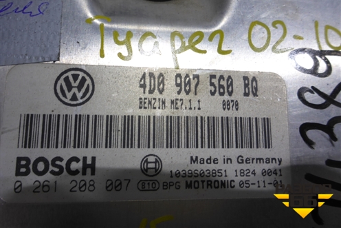 Блок управления двигателем (4.2л) (4D0907560BQ) для Volkswagen Touareg c 2002-2010г (Туарег)