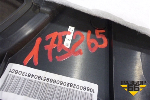 Обшивка двери задней правой под электрику (хетчбэк) для Geely Emgrand (EC7) с 2009-2016г (Эмгранд)