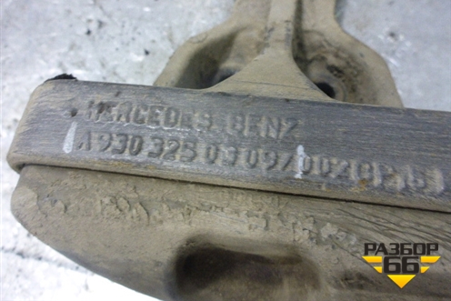 Отбойник заднего моста (A9303250309) для Mercedes Benz TRUCK Axor 2 с 2004г (Аксор)