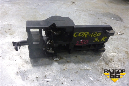 Ручка внутренняя двери задней правой для Toyota Corolla (E12) с 2001-2007г (Королла 120)