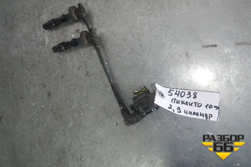 Катушка зажигания (2,3 цилиндр) для Kia Picanto с 2011-2017г (Пиканто 2)