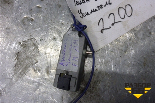 Антенна электрическая (усилитель) (7L6035577) для Volkswagen Touareg c 2002-2010г (Туарег)