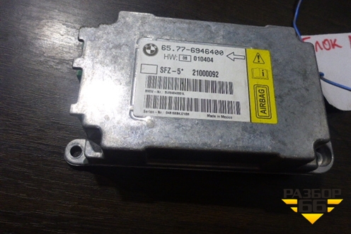 Блок управления AIR BAG для BMW 5-серия Е60/Е61 с 2003-2009г