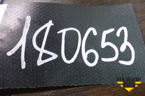 Блок управления AIR BAG для BMW 5-серия Е60/Е61 с 2003-2009г