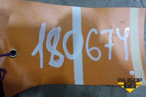 Кнопка (DSC) для BMW 5-серия Е60/Е61 с 2003-2009г