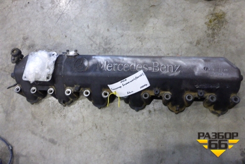 Коллектор впускной  (OM457LA) (R4570981115) для Mercedes Benz TRUCK Axor 2 с 2004г (Аксор)