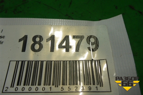 Петля двери передней левой верхняя (A2207200537) для Mercedes Benz S-Klass W220 с 1998-2005г (С)