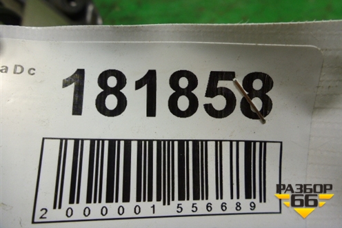 Ремень безопасности задний правый для Opel Corsa D с 2006-2014г (Корса Д)