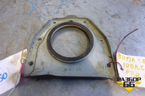 Крышка двигателя задняя (1.6л.100л.с SHDA) для Ford Fiesta с 2001-2008г (Фиеста 5)